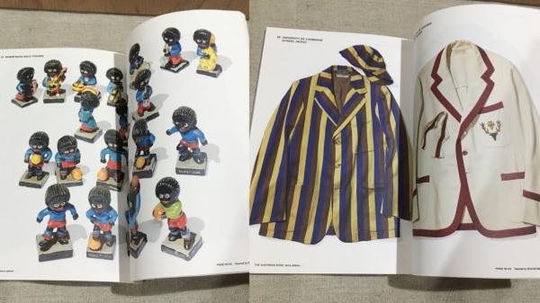MADE IN U.K. selected by KEISUKE BABA (THE SUKIMONO BOOK