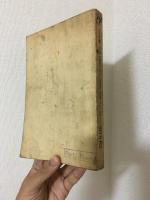 TM 9-810 War Department Technical Manual. 1-1/2 ton 6x6 Truck (Dodge T-223, WC-62 and WC-63) アメリカ旧陸軍省のダッジ軍用トラック整備マニュアル