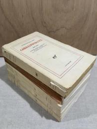 STEPHANE MALLARME : CORRESPONDANCE 1(1862-1871), 2(1871-1885), 3(1886-1889), 4-1,4-2(1890-1891)＜計5冊セット＞ - （マラルメ往復書簡集1~4）