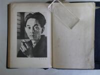 川端康成全集　第一巻
