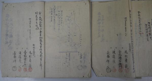 明治31年に作られたお面 | angromarketing.mk
