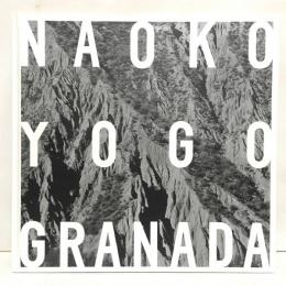 NAOKO YOGO GRANADA