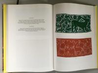 Mexican Patterns : A Design Source Book