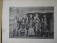 志村尋常高等小学校卒業記念帖