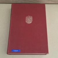 THE ART AND ARCHITECTURE OF JAPAN (The Pelican History of Art)