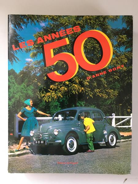 ブランド通販 Les Annees 50(d`Anne Bony) / 古本、中古本、古書籍の通販は 洋書