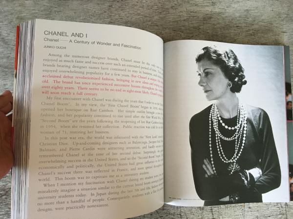 日本全国 送料無料 CHANEL Designers history 10 years シャネル 