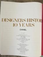 Chanel Designers History 10 Years 1 1985-1995(梁田義秋編集発行