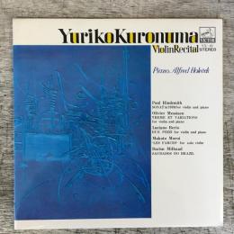 LPレコード　★ヴァイオリン　リサイタル（ヒンデミットHindemith『ソナタSonata (1939)』他）VX-43 日本盤