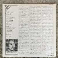LPレコード　★ブラスとパーカッション　ノイン=チェン=ダオ作品集 ERX-4015