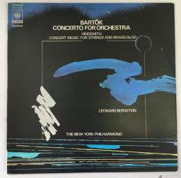 LPレコード　★バルトークBartok:『管弦楽のための協奏曲Concerto For Orchestra』★ヒンデミットHindemith:『弦と金管のための演奏会用音楽Concert Music For Strings And Brass,Op.50』　sonc-10251国内盤
