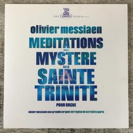 LPレコード　★オリヴィエ・メシアンOlivier Messiaen『聖なる三位一体の神秘への瞑想M ditations Sur Le Myst re De La Sainte Trinit  - Pour Orgue 』REL-5502~03 2枚組　日本盤 