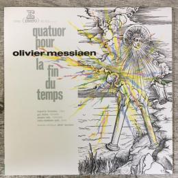 LPレコード　★メシアンMessiaen 『世の終りのための四重奏曲Quatuor Pour La Fin Du Temps』REL-5513日本盤 - ＃副題＃
