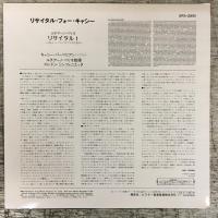 LPレコード　SRA-2891★ベリオBerio『Recital（For Cathy）』　日本盤