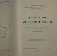GREGOIRE DE NYSSE VIE DE SAINTE MACRINE
