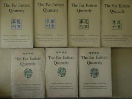 The Far Eastern Quarterly REVIEW OF EASTERN ASIA AND THE ADJACENT PACIFIC ISLANDS 遠東季刊　1950.11月～1953.2月の内、7冊