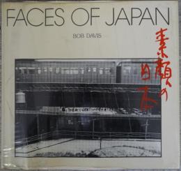（英文）FACES OF JAPAN　素顔の日本