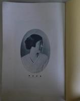 石井小浪学校舞踊