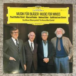 LPレコード★『木管五重奏のための音楽　現代オーストリアの作曲家たちによる』MG1197 日本盤