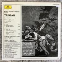 Lpレコード★ヘンツェHenze『ピアノ、テープとオーケストラのための前奏曲「トリスタン」』2530834 ドイツ盤