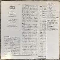 Lpレコード★シェーンベルクSchonberg『木管五重奏曲　作品26　Quintet for Winds Op. 26』　MG1072　日本盤