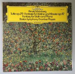 LPレコード★シェーンベルグSchonberg『Suite op.29』『Fantasy for Violin and Piano』　2531277　ドイツ盤