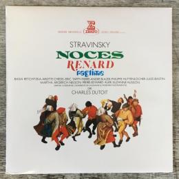 LPレコード★ストラヴィンスキStravinsky『婚礼』『狐』『11の楽器のためのラグタイム』ERX4008 日本盤