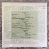 LPレコード★ストラヴィンスキー『バレエ音楽「春の祭典」』C 01303-4 旧ソ連（USSR）盤