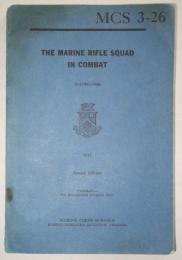 （英文）THE MARINE RIFLE SQUAD IN COMBAT