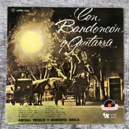 LPレコード★『バンドネオンとギターの巨星　Con Bandoneon Y Guitarra』LLPM-1004 日本盤