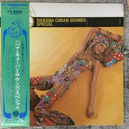 LPレコード★『ハバナ・キューバン・サウンズ・スペシャル　Habana Cuban Sounds Special』　CUL-1004-V 日本盤