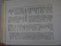 日本労農通信　１（昭２０）～150号（昭２３）のコピー製本合本3冊