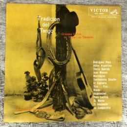 LPレコード★『タンゴの歴史　～タンゴ・ポルテーニョの歩み～　Tradicion del Tango ~Grandes Exitos de Todos Los Tiempos~』AVL-5001　日本盤　