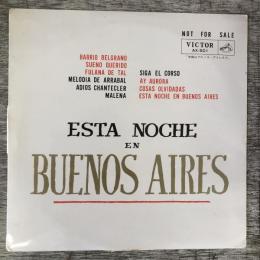 10インチレコード★『今宵はブエノス・アイレスで　Esta Noche en Buenos Aires』AX-501 非売品　第2期ビクター・タンゴ愛好会特典レコード　日本盤