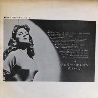 LPレコード★『All About Julie』LP7088　日本盤