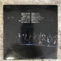 LPレコード★『菅原洋一、ハウゼと歌う Yoichi Sugawara With Alfred Hause