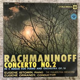 10インチレコード★ラフマニノフ『ピアノ協奏曲第2番』　ZL-58 日本盤