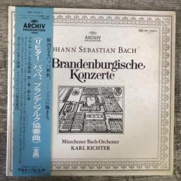 LPレコード★バッハ J.S.Bach『ブランデンブルグ協奏曲 6Brandenburgische Konzerte（全曲）』MA5008/9 日本盤