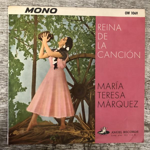 10インチレコード カンシオンの女王 マリア テレサ マルケス名唱抜萃集 Reina De La Cancion Ow1069 日本盤 リア テレサ マルケス Maria Teresa Marquez 古本 中古本 古書籍の通販は 日本の古本屋 日本の古本屋