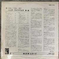 LPレコード★『ザ・ベリー・ベスト・オブ・ハンク・ウイリアムズ　第一集』SMM-1003 日本盤