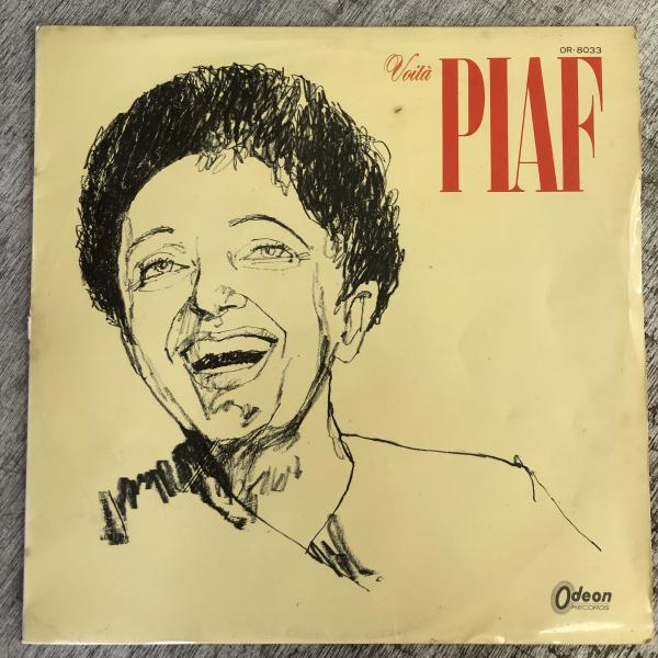 LPレコード☆『愛の賛歌ーエディット・ピアフ シャンソン名盤