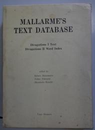 Mallarme's text database　全2冊