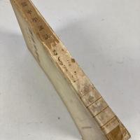 能率學講話