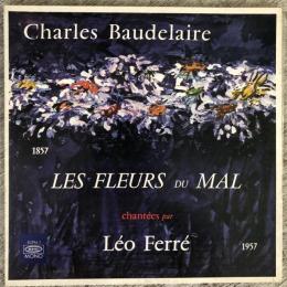 LPレコード★『Les Fleurs du Mal　悪の華』ECPM-1 日本盤