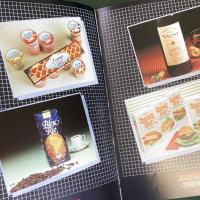 European Packaging Designers 3 (Edition Marketsegmente)