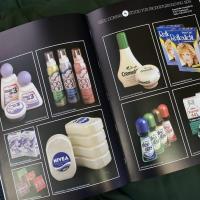 European Packaging Designers 3 (Edition Marketsegmente)