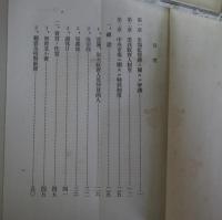 巴里中央市場