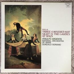 LPレコード★ファリャManuel De Falla「三角帽子The Three-Cornered Hat」「スペインの庭の夜Nights In The Gardens Of Spain」K15C-8079 日本盤