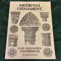 Medieval Ornament: 950 Illustrations