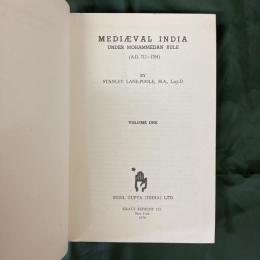MEDIAEVAL INDIA UNDER MOHAMMEDAN RULE (A.D. 712-1764) volume 1